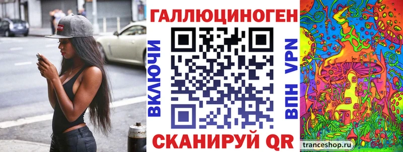 Галлюциногенные грибы MAGIC MUSHROOMS  Звенигород 